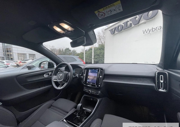 Volvo XC 40 cena 149900 przebieg: 14225, rok produkcji 2022 z Warszawa małe 529